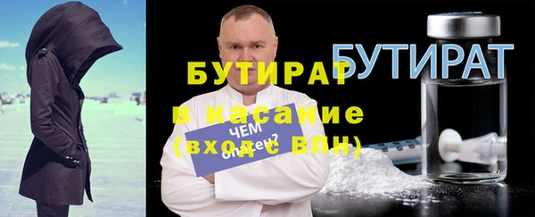 прущая мука Няндома