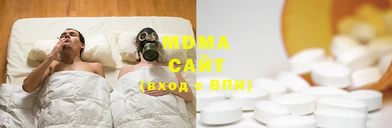 MDMA молли  Каргополь 